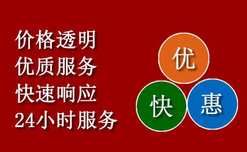 广州汽车流动换胎2005发展分析