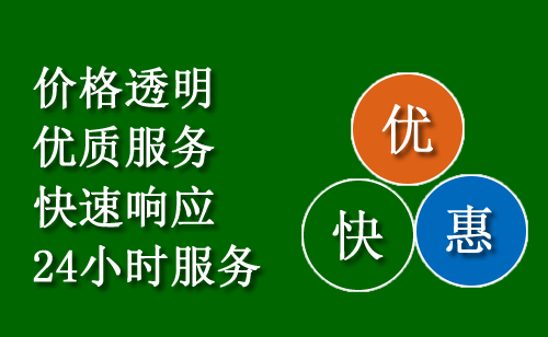 湛江汽车流动补胎