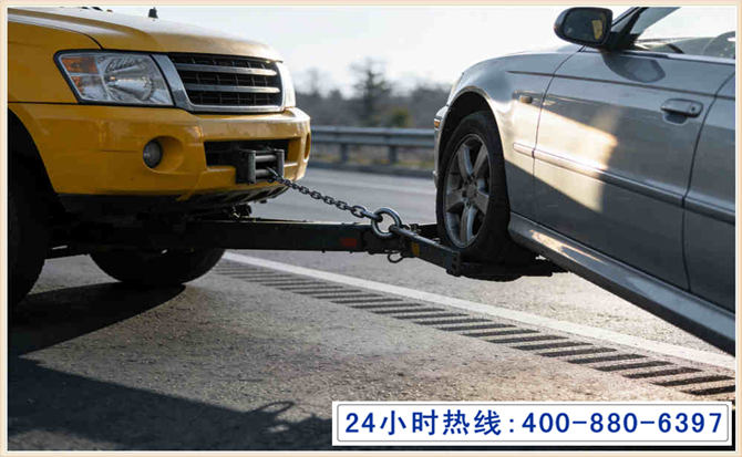 汽车救援 (8).jpg